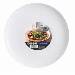 Блюдо Luminarc Friends Time для піци 32см C8016 - Зображення 2