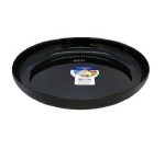 Блюдо Luminarc Friends Time Black глибоке Mezze 29см P6363