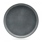 Тарілка десертна Milika Dreamstone керамічна 20см M0470-TRSC240108-80P - Зображення 2