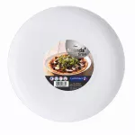 Блюдо Luminarc Friends Time для піци 32см C8016 - Зображення 2