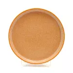 Тарілка десертна Milika Amber Gold керамічна 20см M0470-TRSC2309005-80P - Зображення 2