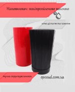 Колода-підставка для ножів Vincent VC-6199 Cherry - Зображення 2