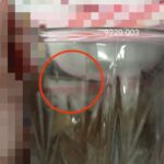 УЦІНКА Лимонадниця "Гармонія насолоди", 3 л (Дефект лиття,сколи біля отвору,бульбашки) (00BR-9229-003) - Зображення 3